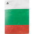 Bulgarian Flag Distressed PS5 Digital Edition Console Skin
